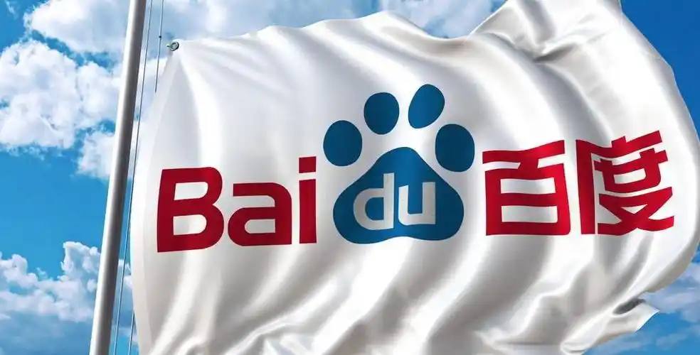 凤凰彩票app下载大全讲解